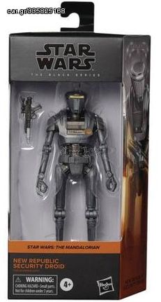 Hasbro Fans - Disney Star Wars The Black Series: The Mandalorian - New Republic Security Droid (Excl.) (F5526)