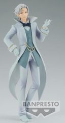 Banpresto Otherworlder Vol.17: That Time I Got Reincarnated As A Slime - Clayman (Ver.B) Statue (18cm) (19243)