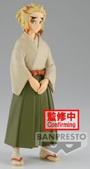 Banpresto Demon Slayer: Kimetsu No Yaiba - Senjuro Rengoku (Ver.A) Statue (15cm) (19254)
