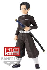 Banpresto Demon Slayer: Kimetsu No Yaiba - Murata (Ver.B) Statue (15cm) (19459)