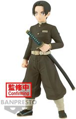 Banpresto Demon Slayer: Kimetsu No Yaiba - Murata (Ver.A) Statue (15cm) (19574)