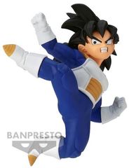 Banpresto Chosenshiretsuden: Dragon Ball Z - Son Gohan (Ver.B) Statue (9cm) (19488)