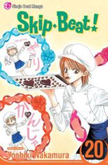 Viz Skip Beat GN Vol. 20 Trade Paperback Manga