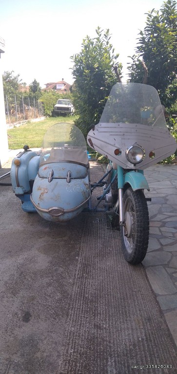 Bmw 1970 Ρωσικό IZY