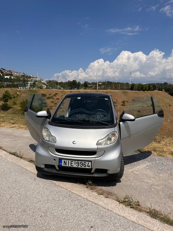 Car Gr Smart Fortwo