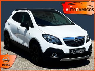 Opel Mokka '16 1.6D 136PS INNOVATION AUTO NAVI-CLIMA  ΠΛΟΥΣΙΟ