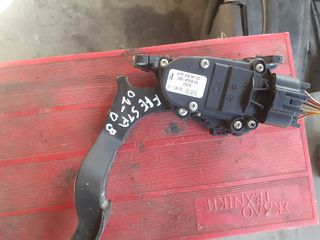 ΠΕΝΤΑΛ ΓΚΑΖΙΟΥ ΗΛΕΚΤΡΙΚΟ FORD FIESTA / FUSION ΚΩΔ.2S61-9F836-AA MONTEΛΟ 2002-2008