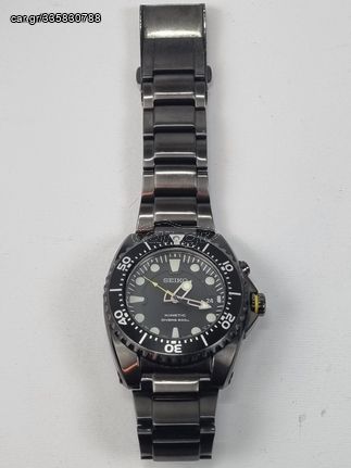 Seiko Kinetic Diver ska427p1