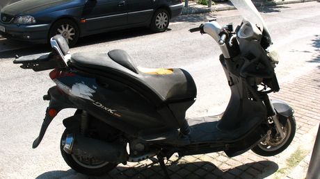 Ανταλακτικα Kymco grand dink 250 ολοκληρο η κοματια πλαισιου και κινητηρα