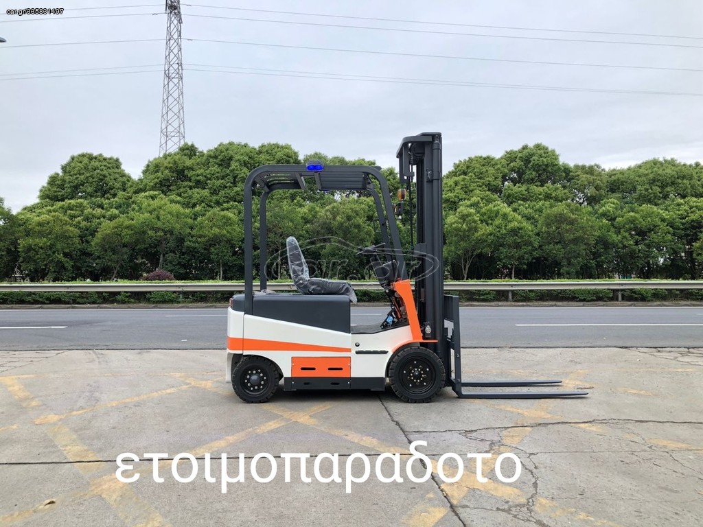 Κλαρκ 2023 CPD 15 FE