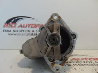 Μίζα OPEL ASTRA H (2004-2010) 1107448