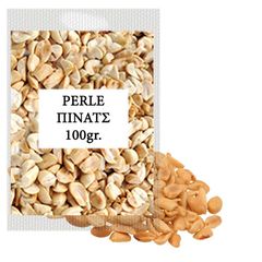 Φυστικόψυχα peanuts 100gr  Perle