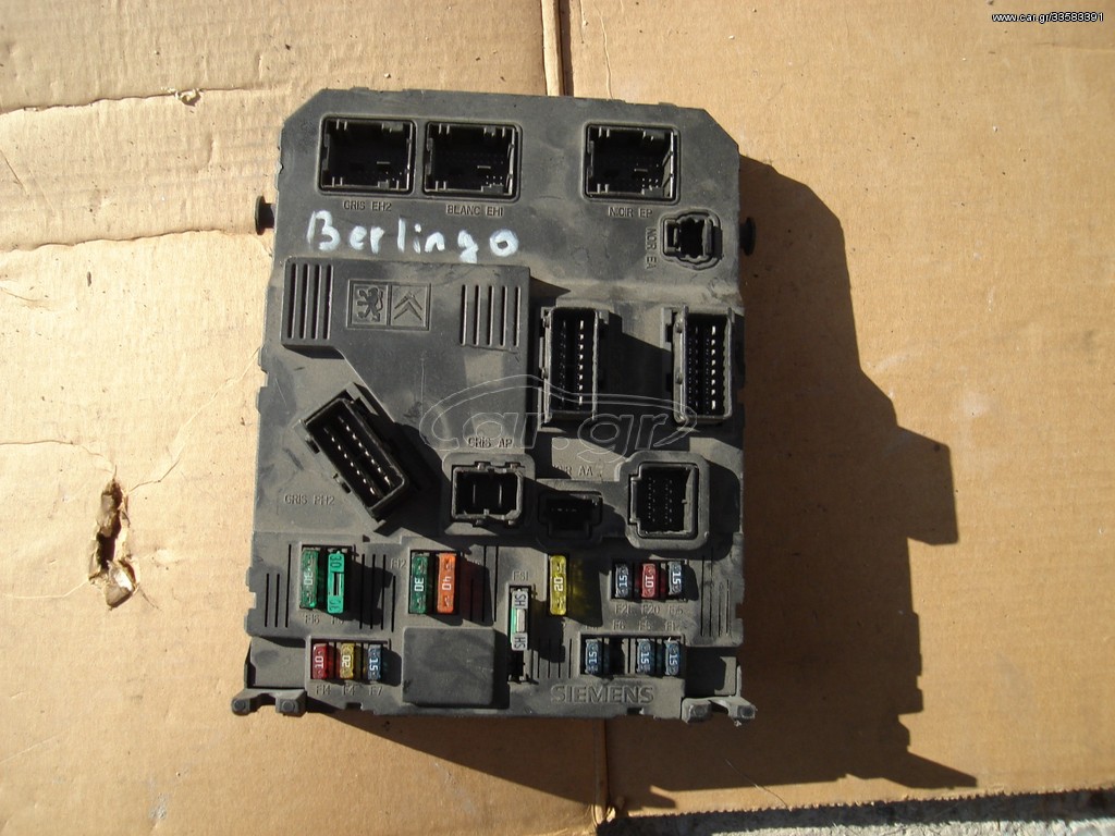 CITROEN BERLIGO 1998 ΑΣΦΑΛΕΙΟΘΗΚΗ