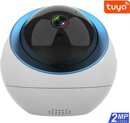 NG T8865D INDOOR CAMERA 2MP 1080P
