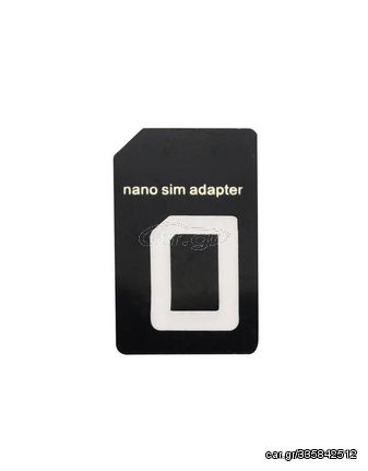 Αντάπτορας Ancus Nano Sim σε Sim