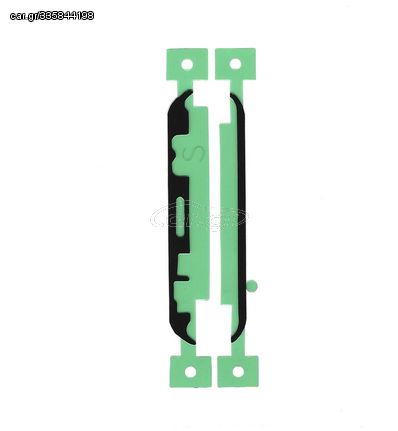 Ταινία Διπλής Όψεως για Οθόνη Samsung SM-G960F Galaxy S9 Top - Bottom OEM Type A