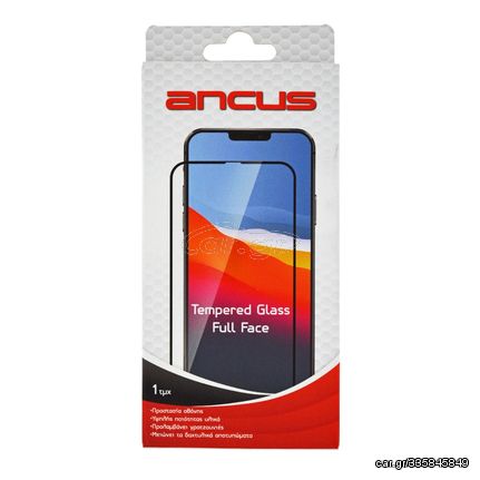 Tempered Glass Ancus Full Face Curved Series 9H 0.18mm Full Glue για Samsung SM-G960F Galaxy S9