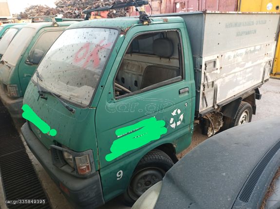 Daihatsu Hijet πισωκίνητο με ανατροπή (1000cc)