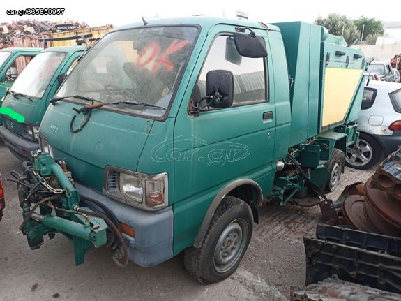 Daihatsu Hijet Diesel 1900cc πισωκίνητο με ανατροπή 