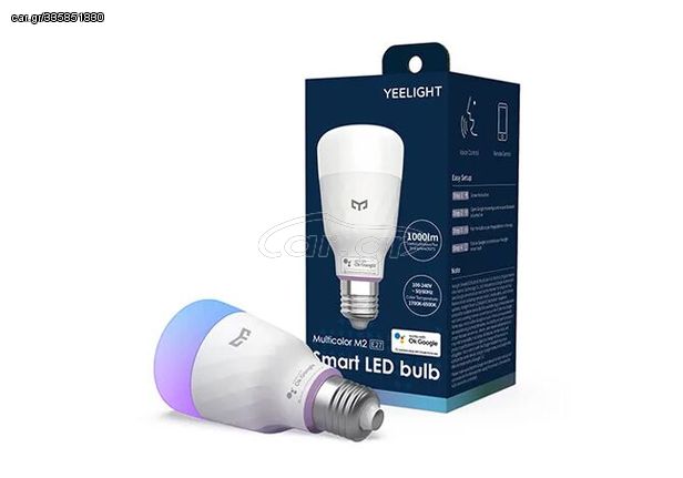 YEELIGHT smart λάμπα LED M2 YLDP001-A O.B.-608887786910 [OPEN BOX]