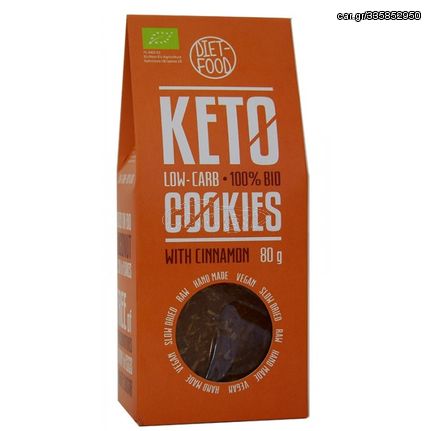 ΜΠΙΣΚΟΤΑ ΚΕΤΟ ΚΑΝΕΛΑ DietFood 80g ΒΙΟ