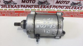 ΜΙΖΑ ΚΟΜΠΛΕ -> CPI FALCO 125.. MOTO PAPATSILEKAS (2521058883 - 6971591393)