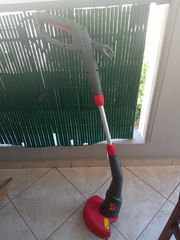 Χλοοκοπτικό 350w-thumb-4