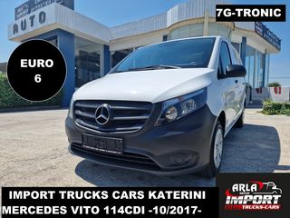 Mercedes-Benz Vito '17 VITO 114CDI 7GTRONIC EURO6 COMPACT 111-113-116