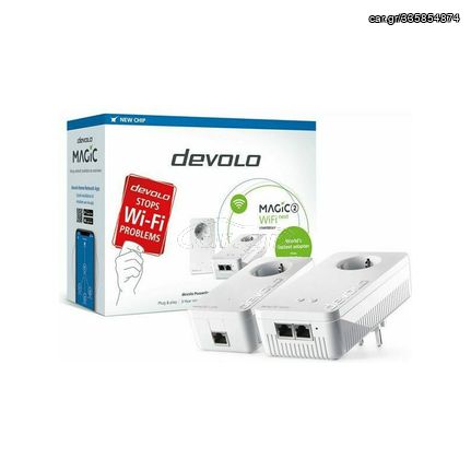 Devolo Magic 2 WiFi Next Powerline Διπλό Kit Wi‑Fi 6
