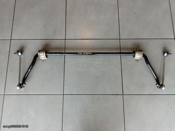 BMW E46 COMPACT '04 1.6 16V (3Θ) ΖΥΓΑΡΙΑ ΕΜΠΡΟΣ,ΚΟΜΠΛΕ ΜΕ ΤΑ ΚΑΒΑΛΕΤΑ ΚΑΙ ΤΑ ΝΤΙΖΑΚΙΑ