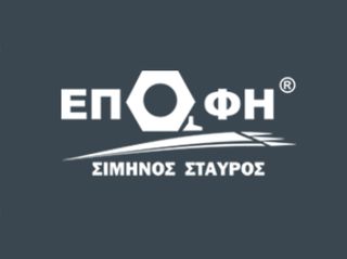ΕΞΟΛΚΕΑΣ ΤΡΟΧΑΛΙΑΣ ΣΤΡΟΦΑΛΟΦΟΡΟΥ ΑΞΟΝΑ-thumb-2