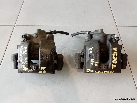 BMW E46 COMPACT '04 1.6 16V (3Θ) ΔΑΓΚΑΝΕΣ ΠΙΣΩ (ΑΡΙΣΤΕΡΗ,ΔΕΞΙΑ)