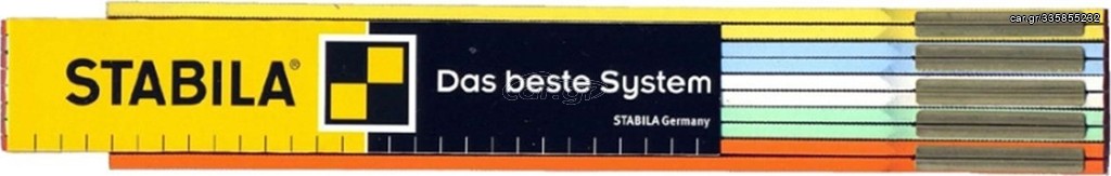 STABILA 2μετρα πολύχρωμα 