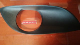 ΔΙΧΤΥ ΠΡΟΦΥΛ.ΕΜΠΡΟΣ (Μ/ΠΡΟΒ.) TOYOTA YARIS 2009-20111 ΔΕΞΙΟ 81481-0D100