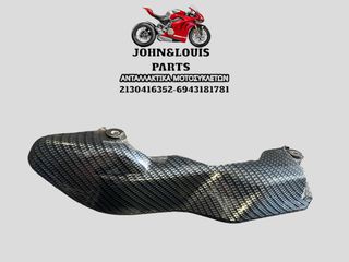 CARBON ΚΑΛΛΥΜΑ ΠΟΛΛΑΠΛΑΣΙΑΣΤΗ SH 300i