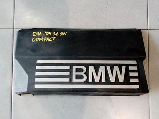 BMW E46 COMPACT '04 1.6 16V (3Θ) ΨΕΥΤΟΚΑΠΑΚΟ,ΔΟΧΕΙΟ ΥΔΡΑΥΛΙΚΟΥ ΤΙΜΟΝΙΟΥ ΚΑΙ ΒΑΣΕΙΣ (ΑΠΟ ΚΙΝΗΤΗΡΑ Ν40Β16Α)