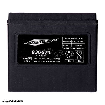 MCS, STANDARD SERIES - AGM SEALED BATTERY. 12V, 20AH. 320CCA