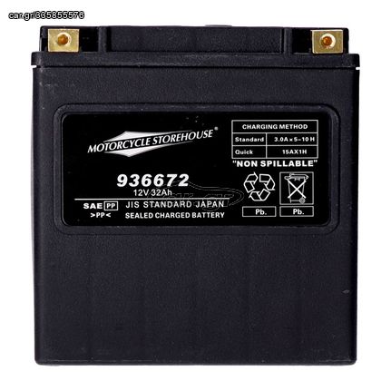 MCS, STANDARD SERIES - AGM SEALED BATTERY. 12V, 32AH. 450CCA
