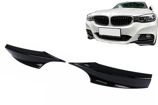 ΣΕΤ ΣΠΟΙΛΕΡ Front Bumper Side Splitters for BMW 3 Series F34 GT (2013-2020) Piano Black