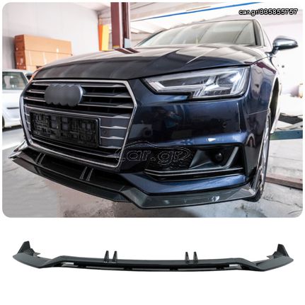 Εμπρός προφυλακτηρα Add-On Spoiler Lip Audi A4 B9 8W S-Line (2016-2018) Carbon Look