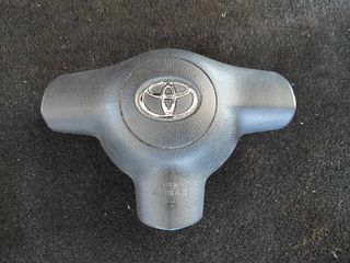 Αερόσακος Οδηγού Toyota Corolla '02-'06 (2 Φίσες)