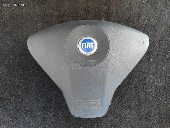Αερόσακος Οδηγού Fiat Stilo '01-'06