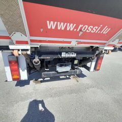 Ψυγείο Volvo 2006 ΕΝΟΙΚΙΑΖΕΤΑΙ, FM440, 17παλ. λεβιέ, spectrum-thumb-21