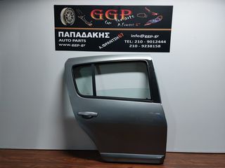 Dacia	Sandero	2007-2012	Πίσω Δεξιά Πόρτα - Ασημί Σκούρο - Α