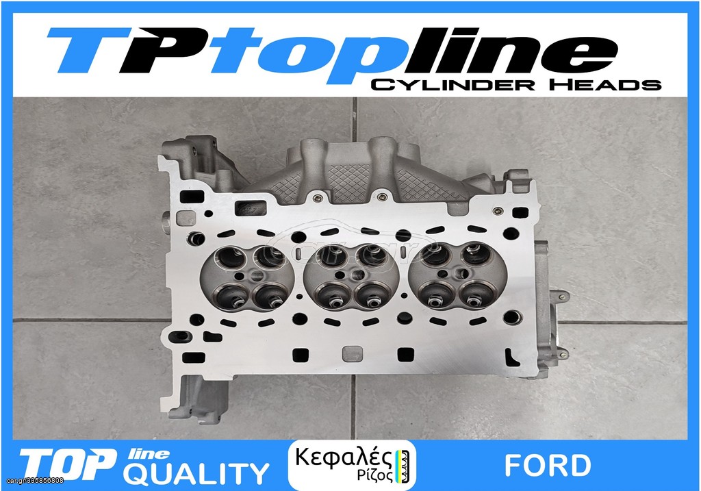 TOPLINE ΚΕΦΑΛΗ FORD M1DA