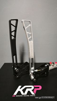 Billet Υδραυλικό χειρόφρενο για αγωνιστική χρήση (drift/drag/rally), Fly off billet hydraulic handbrake for racing use (drift/drag/rally)