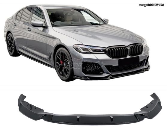 ΕΜΠΡΟΣ ΣΠΟΙΛΕΡ Front Bumper Spoiler Lip for BMW 5 Series G30 G31 LCI (07.2020-up) M Sport Design Piano Black