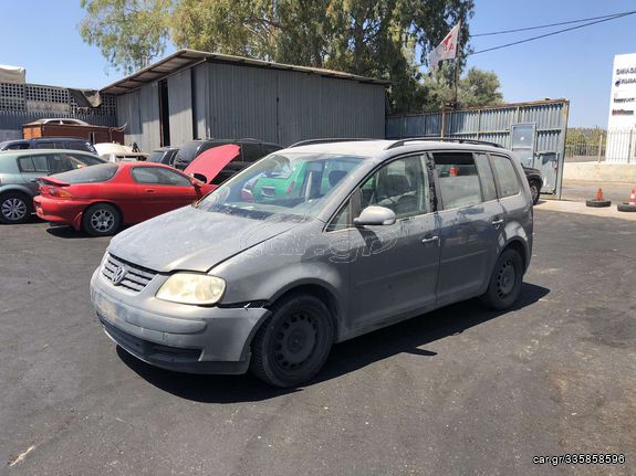 VOLKSWAGEN TOURAN '04 1600cc - Αξονες πίσω - Κρεμαγιέρα