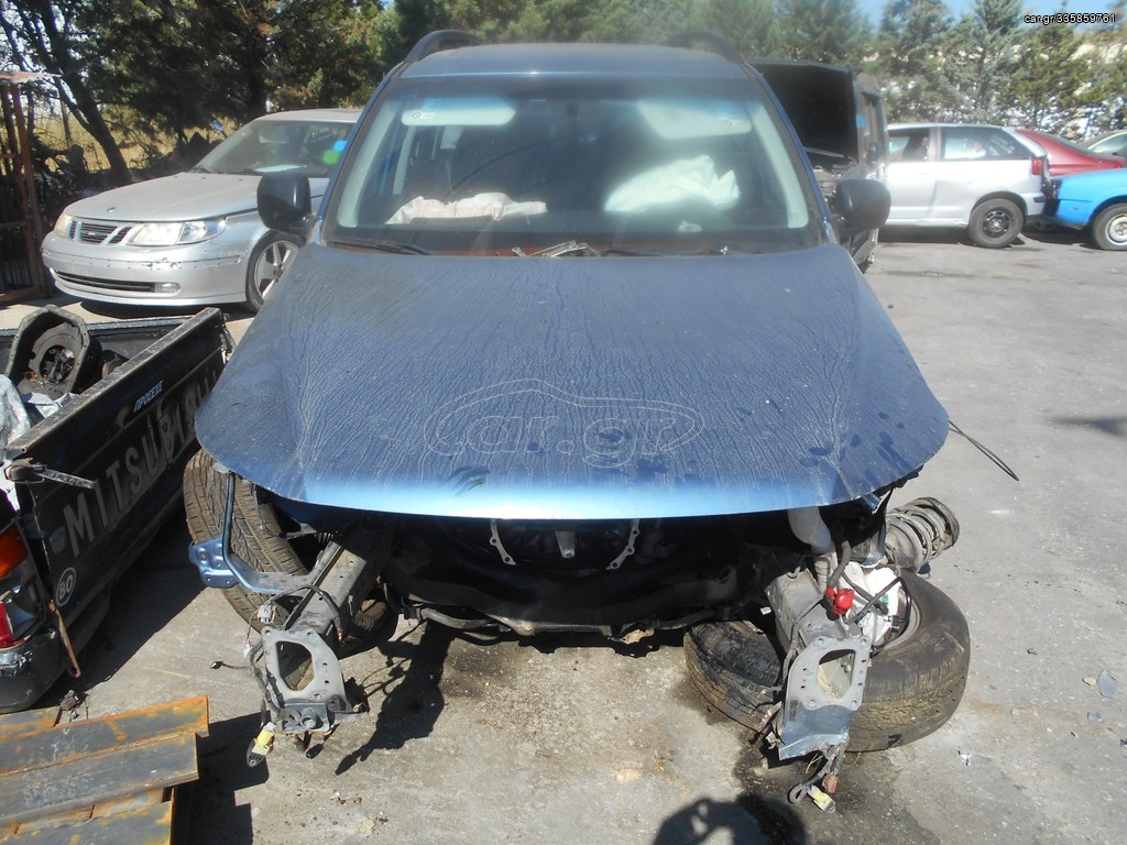 Subaru Forester  '08