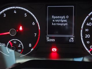 Volkswagen T-Cross 2021 ΕΛΛΗΝΙΚΟ-ΑΥΤΟΜΑΤΟ-1ΧΕΡΙ !!!!-thumb-30